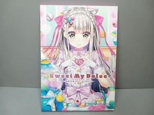 Sweet My Dolce ~藤真拓哉ART WORKS~(初回限定版) 藤真拓哉