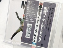 (オムニバス) CD 仮面ライダ-BLACK RX_画像2