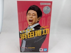 未開封品 S.H.Figuarts 浜田雅功 -究極のツッコミ-　輸送用ケース付き