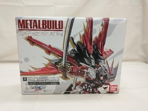 未開封品 フィギュア METAL BUILD フライト・ユニットオプションセット 「機動戦士ガンダムSEED ASTRAY」 管理番号12