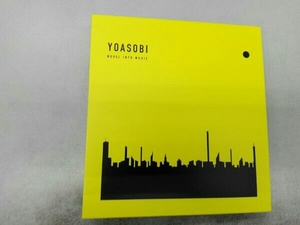 YOASOBI CD THE BOOK 3(完全生産限定盤) ヨアソビ