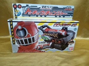 列車戦隊 トッキュージャー トッキューチェンジャー