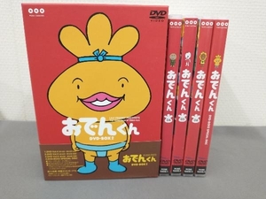 DVD おでんくん DVD-BOX(2)