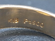 K18 18金 Pt900 リング 指輪 イエローゴールド プラチナ 4.5g #11 店舗受取可_画像4