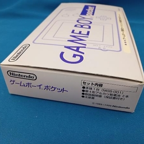 美品 NINTENDO ゲームボーイ ポケット ニンテンドー GAMEBOY pocket 箱説付き 動作確認済みの画像10