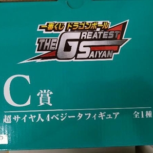 ドラゴンボール フィギュア／一番くじ ドラゴンボール THE GREATEST SAIYAN 超サイヤ人4ベジータ フィギュア 一番くじ【C賞】の画像5