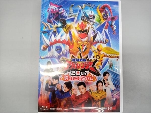  Bakuryuu Sentai Abaranger 20th... sieve abare( general version )(Blu-ray Disc)