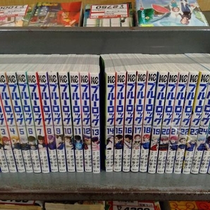 ブルーロック 全26冊セット 1～25巻+1の画像1