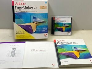 64110 『Adobe PageMaker 7.0 』　日本語版 Windows シリアルナンバー付き