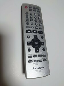 パナソニック Panasonic システムコンポSC-PM700MD（SA-PM700MD;）用リモコン N2QAJB000094 動作品美品です！