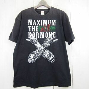 マキシマムザホルモン MAXIMUM THE HORMONE バンドTシャツ バンT(XL)ブラック