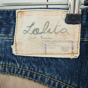 ロリータ ジーンズ LOLITA JEANS サガラワッペン 刺繍 クラッシュ加工 デニムパンツ ジーンズ(XXS)ブルーの画像5