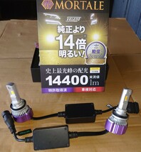 ヴェレーノ モルターレ LED フォグ・ヘッドライト バルブ イエロー 14400lm バルブ形状 H8 H11 H16 _画像2