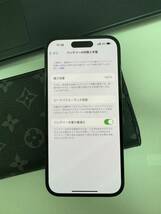 iPhone 14 Pro スペースブラック 128GB バッテリー100%_画像3