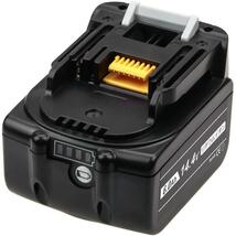 (A) マキタ makita 互換 BL1460B 1個 + DC18RF 液晶付 充電器 バッテリー セット_画像2