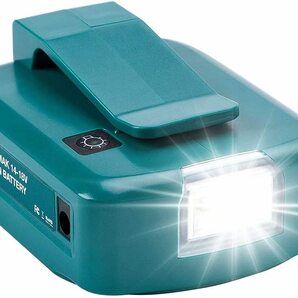 (A) ライト USB Makita usb マキタ LED ADP05 アダプター LEDライト 2口USB 互換 USBポート アダプタ 互換USB マキタ 14.4V 18V 腰ベルトの画像7