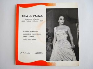 ジュラ・デ・パルマ　Jula de Palma イタリアColumbia EP オリジナル盤 　Columbia SEMQ 25