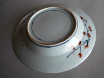 中国　清朝　康熙時代　伊万里写し染錦絵皿　Chinese Export Imari Plate Kangxi Period_画像5