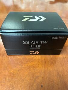 ダイワ　SS AIR TW 8.5L