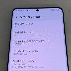 【ジャンク品】au Galaxy S20+ 5G SCG02 SIMロック解除の画像10