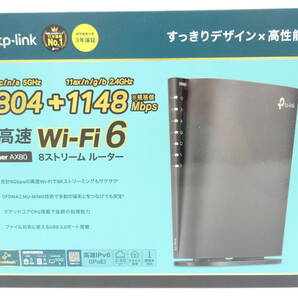 51EY☆TP-Link Archer AX80 8ストリーム WiFi6ルーター 無線LANルーター 欠品あり 通電のみ確認 ジャンク扱い品の画像1