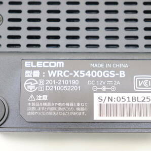 51MA☆ELECOM エレコム WRC-X5400GS-B ブラック Wi-Fi ギガビット ルーター 現状品の画像7