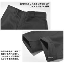 送料無料 新品 ディッキーズ ワークパンツ チノパン パンツ DICKIES 874 オリーブグリーン レングス32 ウエスト34_画像4