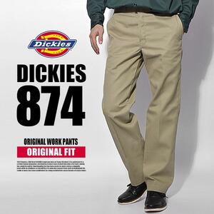 送料無料 新品 ディッキーズ ワークパンツ チノパン パンツ DICKIES 874 カーキ ウエスト30 レングス32