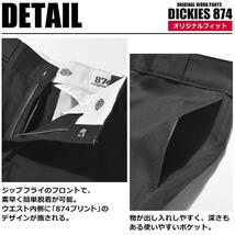 送料無料 新品 ディッキーズ ワークパンツ チノパン パンツ DICKIES 874 ダークネイビー レングス32 ウエスト38_画像2