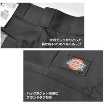 送料無料 新品 ディッキーズ ワークパンツ チノパン パンツ DICKIES 874 シルバーグレー レングス32 ウエスト34_画像3