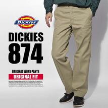 送料無料 新品 ディッキーズ ワークパンツ チノパン パンツ DICKIES 874 カーキ レングス32 ウエスト31_画像1