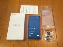 NTTドコモ シャープ AQUOS wish2 SH-51C コーラル（ドコモ限定カラー） 中古 美品_画像1