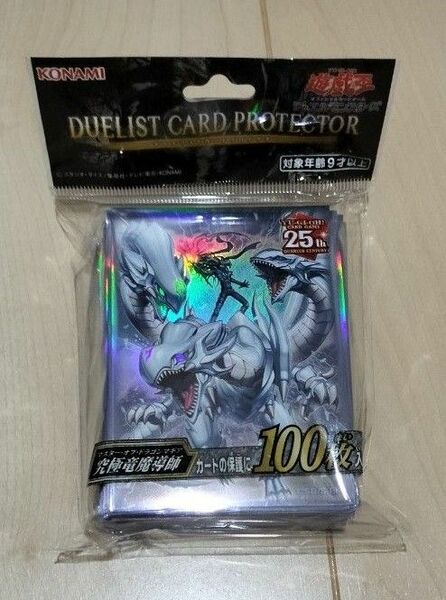 遊戯王 YCSJ プロテクター 究極竜魔導師 スリーブ 100枚 