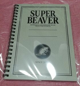 新品　SUPER BEAVER　ノート