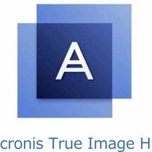 Acronis True Image HD 2022 永続ライセンス 日本語版 ライセンスキー クローン 作成 コピーの画像1