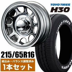 Daytona-RS NEO 16インチ×6.5J＋38 6穴 クローム+TOYO H30 215/65R16 109/107R ホワイトレター