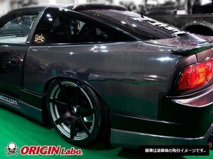 180SX ORIGIN 50mm リアワイドフェンダー 左右セット 50㎜ ワイドフェンダー リアクォーター ブリスタ－ FRP 50ミリ 5㎝ RPS13