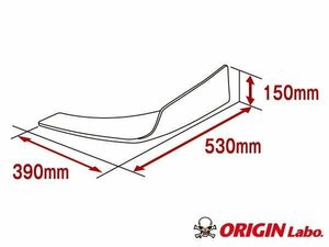 汎用カナード 左右セット アルト カーボン製 空力パーツ ORIGIN スイフト ワークス カプチーノ カルタス セルボ ソリオ エアロパーツ