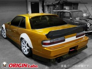 ブラッシュフェンダー ワイドフェンダー ワークス アーチ型 S13 S14 S15 180SX R32 R33 R34 R35 C33 C34 C35 240SX シルビア