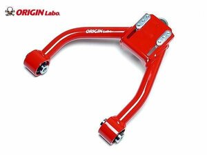 ORIGIN ARM. マジェスタ用 フロント アッパーアーム 左右セット