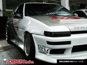 ワイドフェンダー TRUENO ブリスター フェンダー AE85 AE86 トレノ +40mm フロント クォーター 40㎜ 40ミリ 4センチ ORIGIN FRP 左右