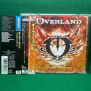 ★即決★ オーヴァーランド OVERLAND「ブレイク・アウェイ BREAK AWAY」国内盤 帯付き