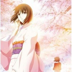 劇場版 空の境界 殺人考察(前) DVD レンタル落ち