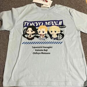 東京リベンジャーズ 東リベ Tシャツ 半袖Tシャツ 120cm