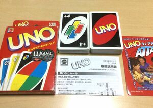 UNO ウノ カードゲーム