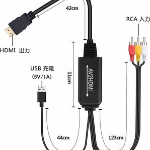 RCA to HDMI 変換ケーブル コンバーター RCA コンポジット 720P 1080P CVBS AV to HDMI 変換 （赤、白、黄） 三色コード の画像6