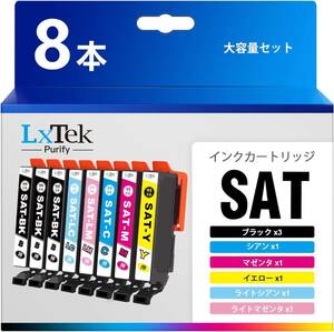 LxTek Purify エプソン 用 インク サツマイモ sat-6cl 8本 epson 用 サツマイモ 純正と併用可能 ep-715a ep-714a ep-814a ep-815a