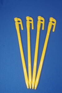 .. .. shop forged peg ELLISSEelize stay k28cm yellow 4 pcs set E-1