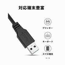 USBハブ USB3.0 4ポート コード長さ28.5cm ブラック_画像6