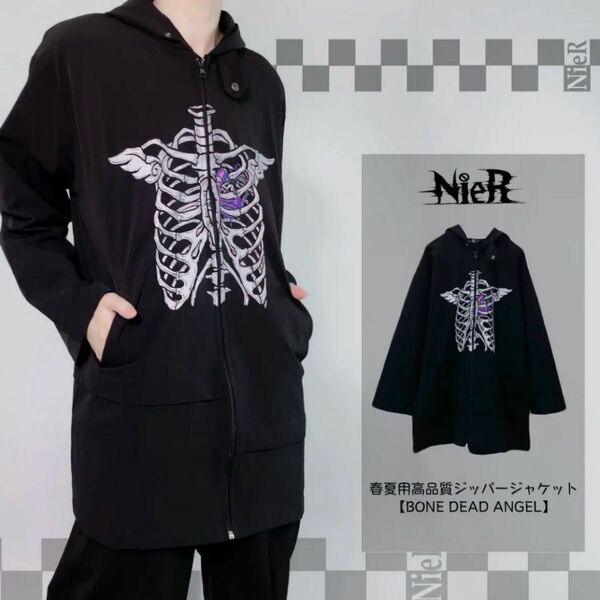 GW SALE《NieR clothing》高品質ジャンパー　BONE DEAD ANGEL 骨